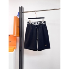 Prada Short Pants